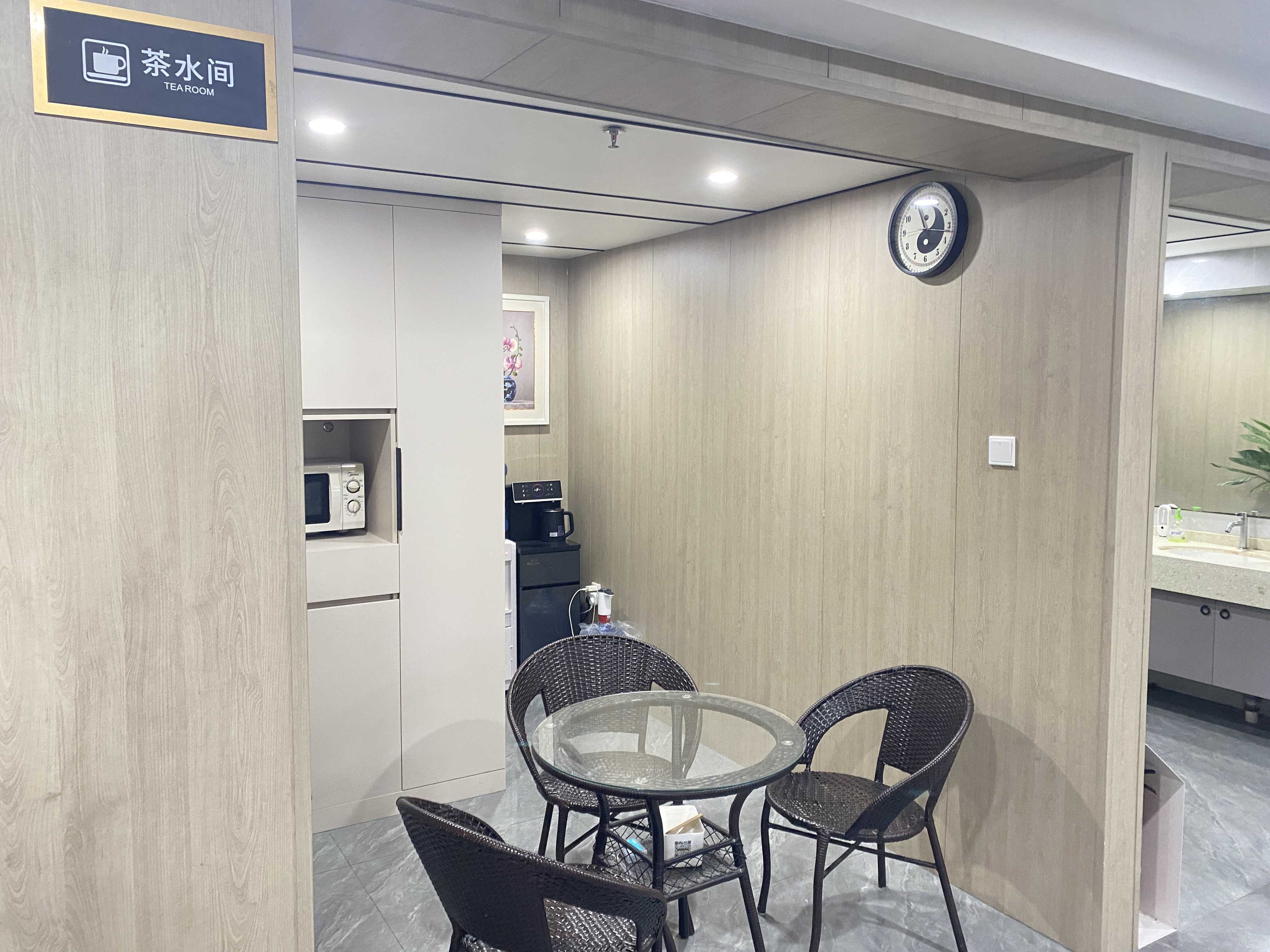 茶水间.jpg